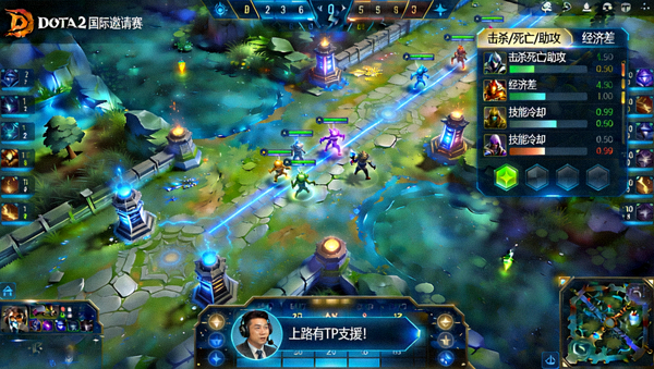 DOTA2官方赛事解说流直播，画面显示着复杂的游戏地图与数据